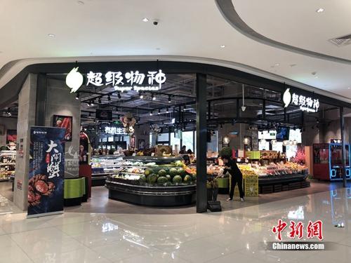 ĳֵ꣬ĩ١<a target='_blank' href='http://www.chinanews.com/' ></a>  