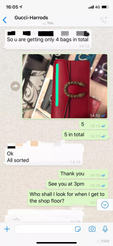 һҳ