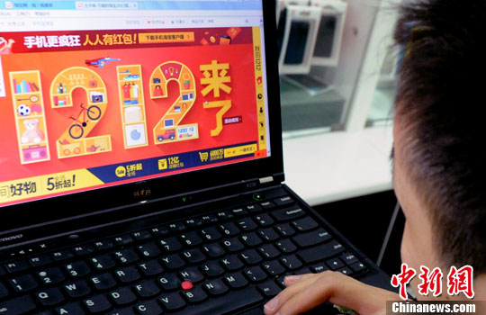 ͼ̴档<a target='_blank' href='http://www.chinanews.com/'></a> ɸ 