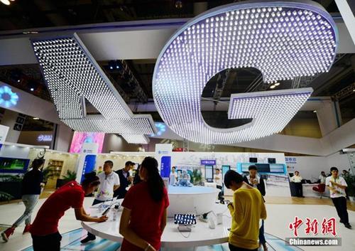 ͼ4G硣 <a target='_blank' href='http://www.chinanews.com/'></a> ű 