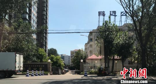 ӱһУѧԢһ1.4򵱵ص