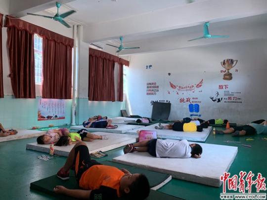 点击进入下一页