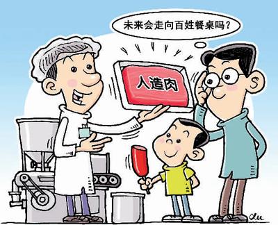 ���쿥��(�»��緢)