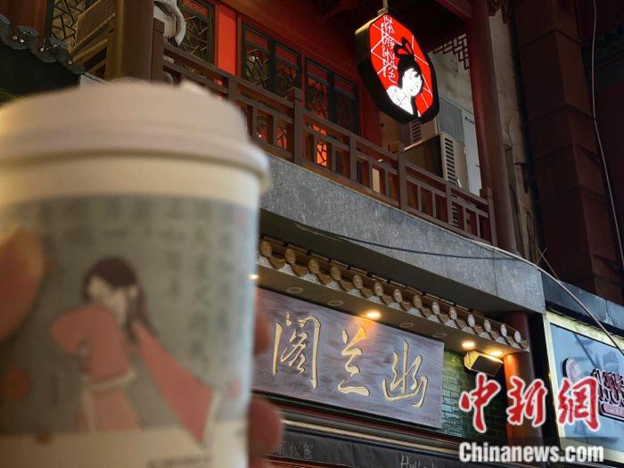 �����̲�ꡣ �ܷ��߹�ͼ