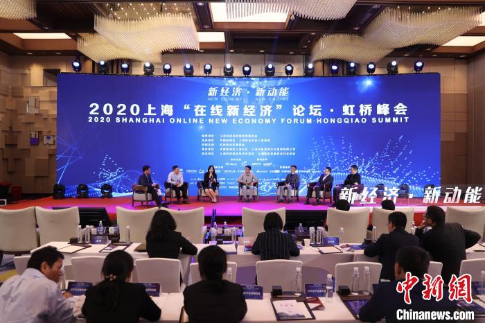 2020�Ϻ��������¾�����̳�����ŷ�ᡱ13���ڻ����С�ͼΪ�����ֳ���������� ��