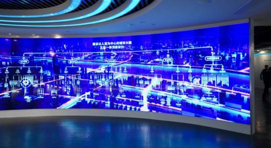 杭州城市大脑运营指挥中心。新华社图