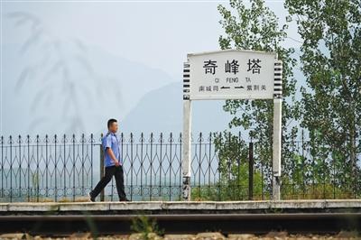 点击进入下一页