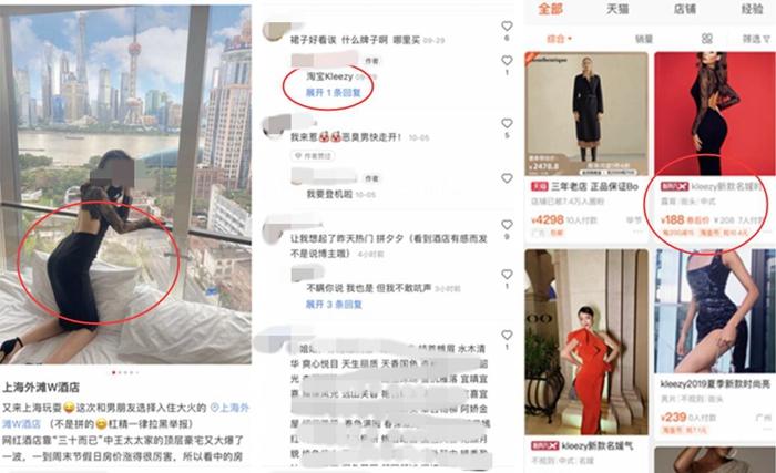 ����סԼ2000Ԫһ���ľƵ꣬�Ƽ�100��Ԫ������ȹ����ͼ