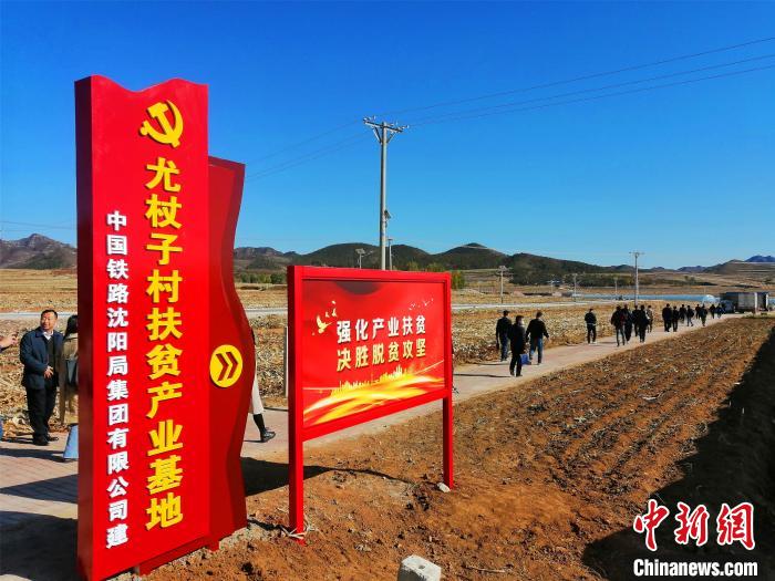 �����ּ��Ź�˾�������Ӵ��ƶ��ҵ���ء���� ��