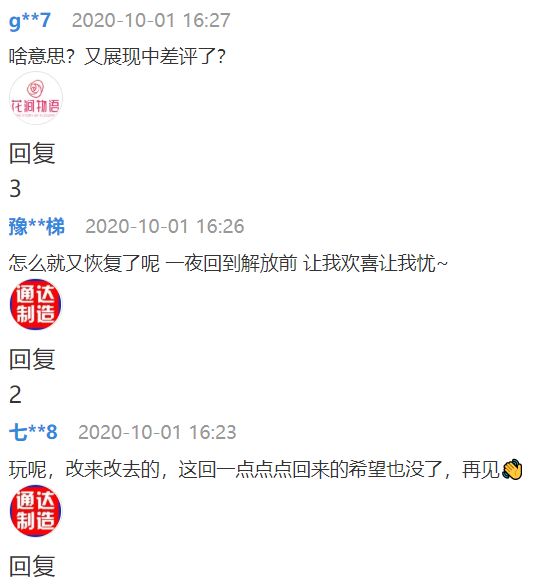 10�·ݣ��в����ع顣��̳��ͼ