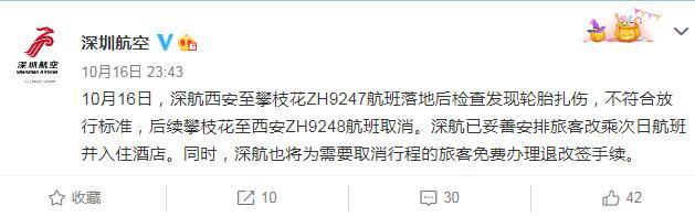 ���������һҳ