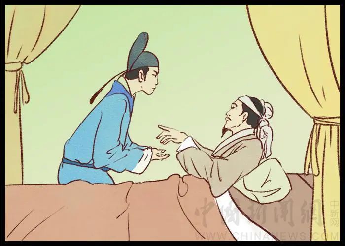 点击进入下一页