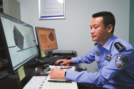 点击进入下一页