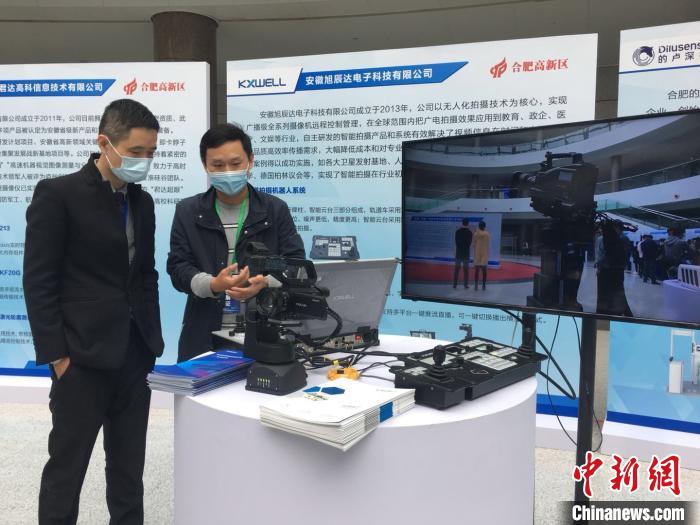 �ֳ�չʾ��Ʒ�ܹ�ע ���� ��