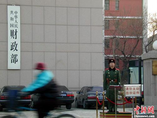 ����ͼ����������<a target='_blank' href='http://www.chinanews.com/'>������</a>�� ���Ƿ� ��