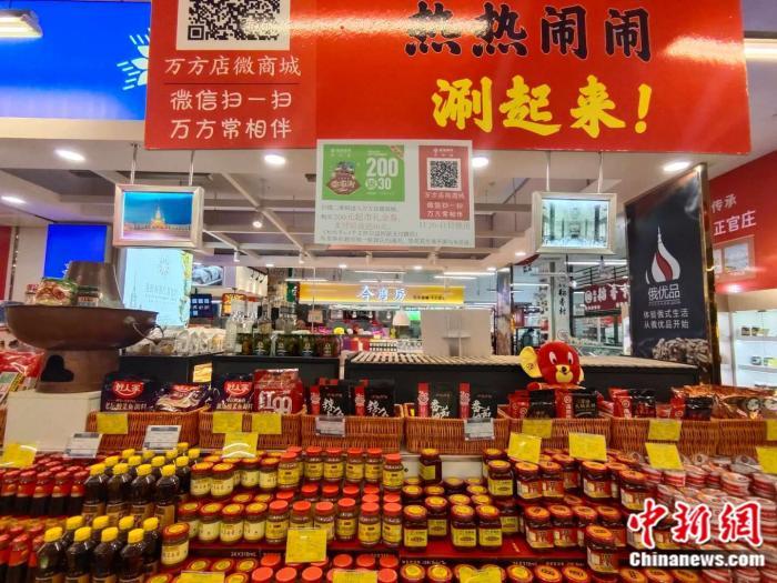 �����������������ڽ��д������ <a target='_blank' href='http://www.chinanews.com/' >������</a>���� ���� ��