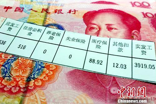 ����ͼ����������<a target='_blank' href='http://www.chinanews.com/' >������</a>���� ����� ��
