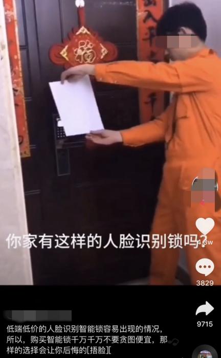 �����������罻ƽ̨������Ƶ��ʾ����Ƭƭ������ʶ���Ž�����ͼ