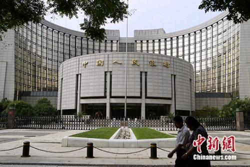 �й�������������ͼ��<a target='_blank' href='http://www.chinanews.com/'>������</a>�� ���˼ ��
