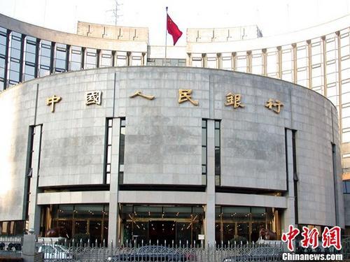 ����ͼ���й��������С�<a target='_blank' href='http://www.chinanews.com/'>������</a>�� ������ �� ͼƬ��Դ��CNSPHOTO