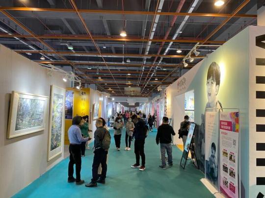 《逆风飞扬》丨风景独好的展会经济
