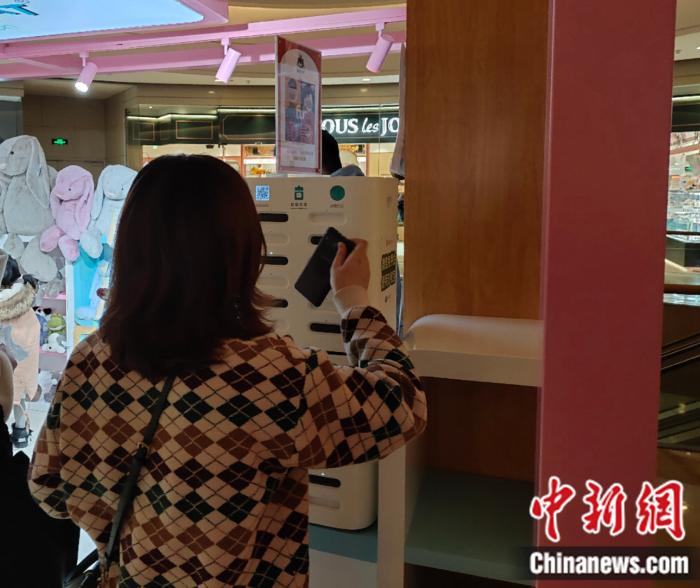 �û����̳��黹������籦��<a target='_blank' href='http://www.chinanews.com/' >������</a>���� ���� ��