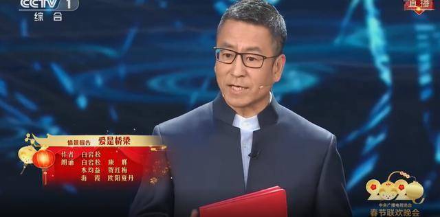 2020�����Ӵ���������ϲ����ʮ���Ŀ���㿴�˼�����