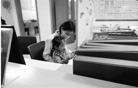 点击进入下一页