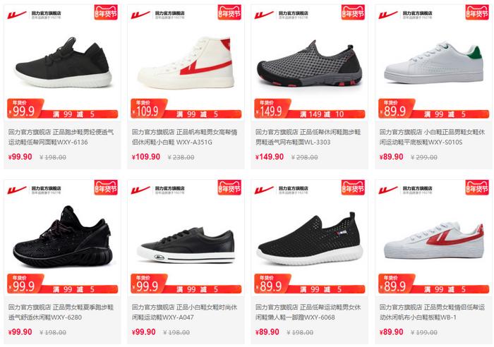 �����ٷ��콢���ͼ��