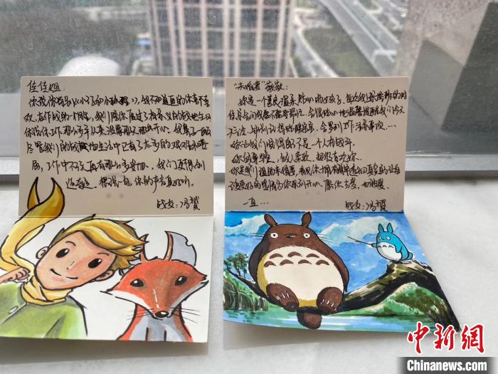 ���S���ƵĿ�Ƭ�������S ��