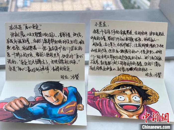 ���S���ƵĿ�Ƭ�������S ��