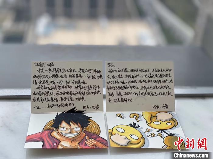 �㽭���³�Ԯ�人��ʿ�ֻ濨Ƭ����ͬ�С�ս�ѡ�