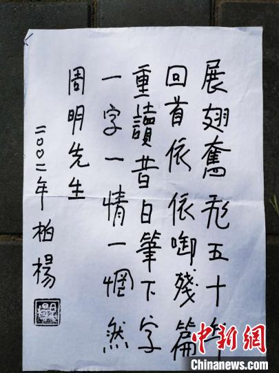 �������������ʫ�������繩ͼ