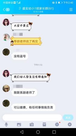 ���������һҳ