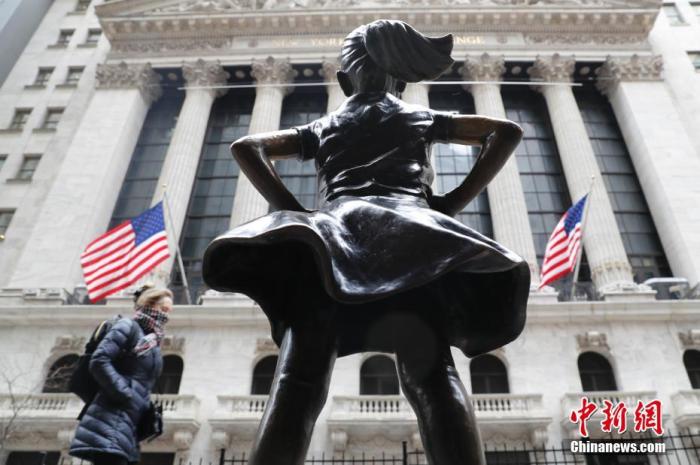 ����ʱ��3��12�յ�ŦԼ֤ȯ��������<a target='_blank' href='http://www.chinanews.com/'>������</a>���� ���� ��