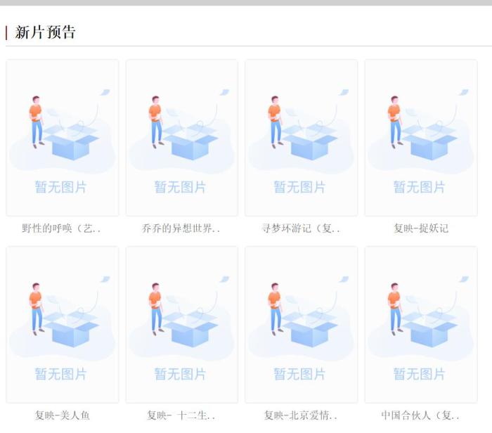 ���������һҳ