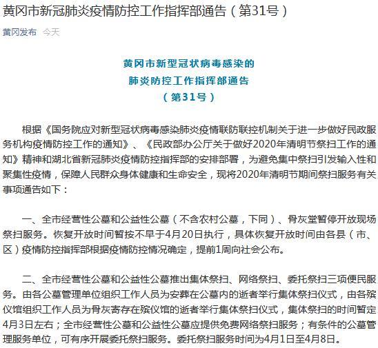 ���������һҳ