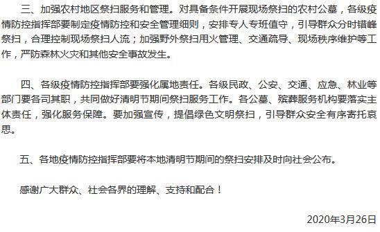 ���������һҳ