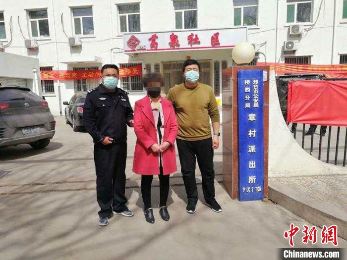 Ů�ӻѳ������ʲ��ⶳ��ƭ�����˲����ӱ���̨������