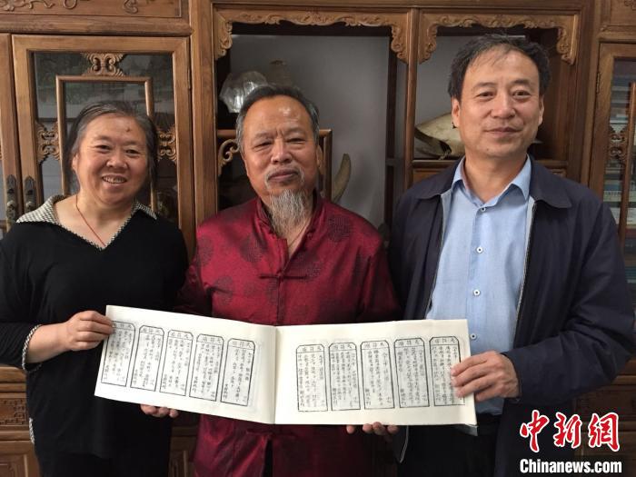 ���ľ���껭���ְ�����ǰ���в�ҩ��