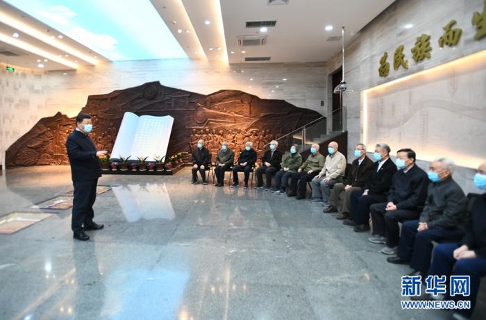 4��20����23�գ��й���������ǡ�������ϯ�������ί��ϯϰ��ƽ���������졣����4��22�գ�ϰ��ƽ��������ͨ��ѧ������Ǩ��������л����Ǩ�Ͻ��ڡ� �»������ л���� ��