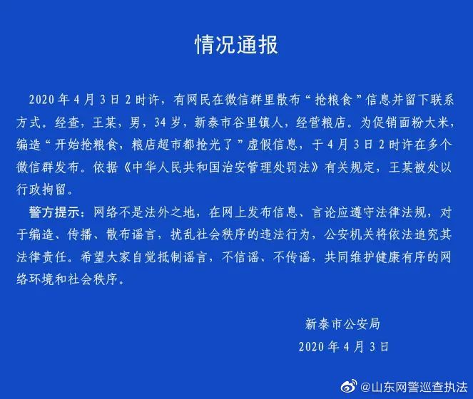 ���������һҳ