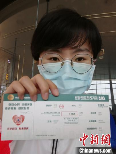 ͼΪ3��21���ž�������ҽ�ƶӴӻƸԷ���ʱ�ڻ�����Ӱ��ɽ����ѧ��³ҽԺ��ͼ