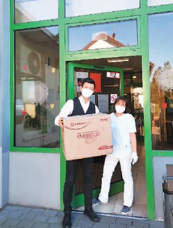 ���������һҳ