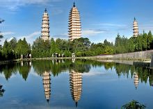 洱海三塔 洱海三塔