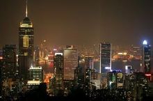 俯瞰香港 俯瞰香港