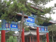 ������������