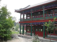 ������������