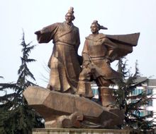 李冰父子塑像 李冰父子塑像