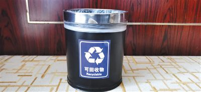 ���������һҳ